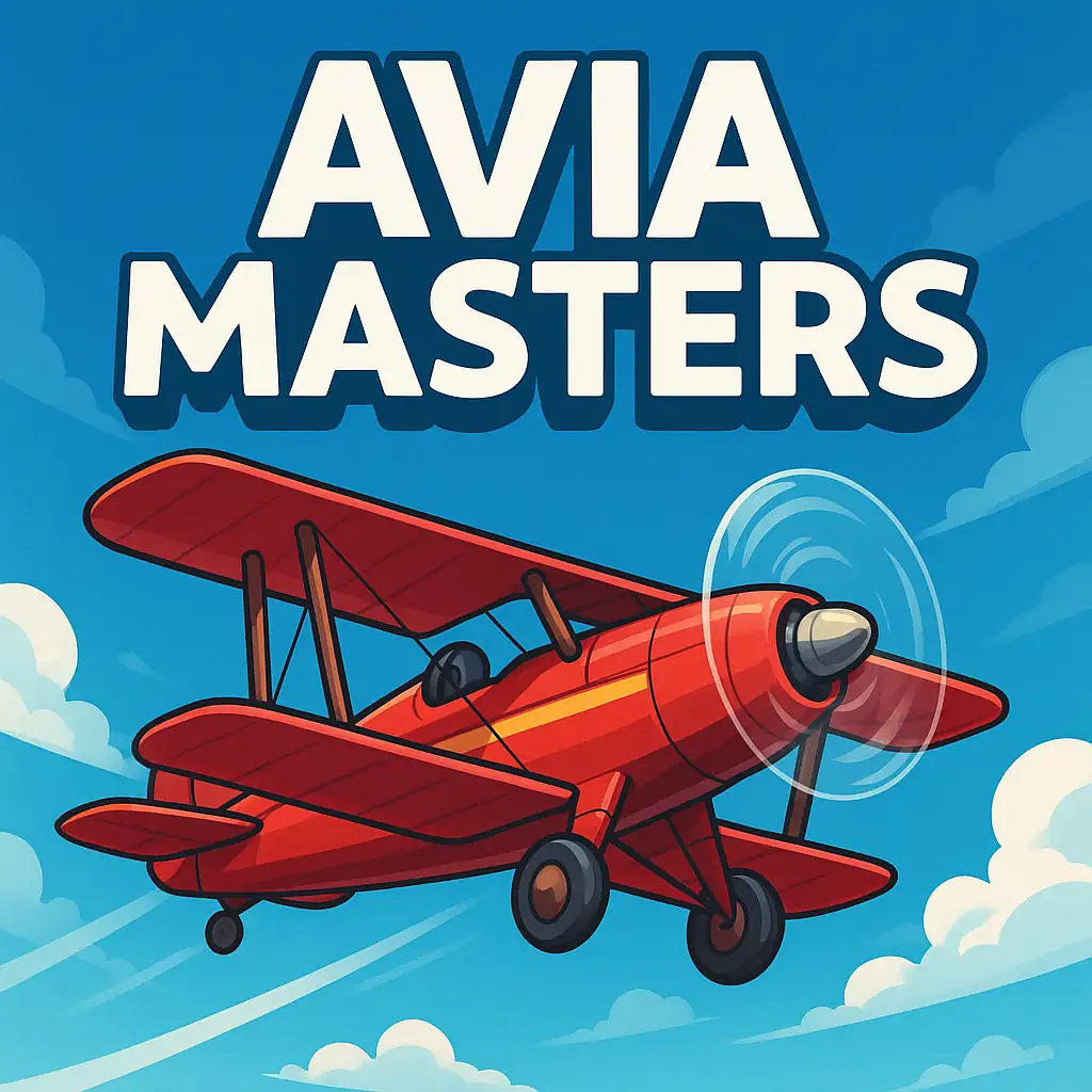 Шта је Avia Masters и како ради